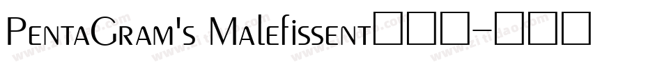 PentaGram's Malefissent手机版字体转换